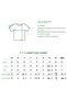 Basic Premium T-Shirt - Ecru - 5