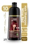 Wine Red Hair Pigment Shampoo 5.66 |   300 ml & Contains Vitamins