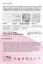 Lip Care Brightening Lip Balm 10 ml |   Cotton Candy |   Nourishing, Moisturizing |   Peptide, Shea, Cupuaçu - 6