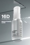 Rice Yeast Brightening and Moisturizing Serum That Helps Achieve an Even Skin Tone 30 ml - 3