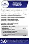 Magnesium Complex 60 Tablet 125 Mg - Bisglycinate - Taurate - Malate - Citrate - B6 - 2