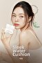 High Coverage, Skin Radiant Appearance Offering Cushion Muzigae Mansion Sleek Water Cushion (N19)