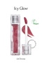 Long-Lasting Wet Look Lip Gloss Muzigae Mansion Icy Glow (04 Divine)