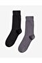 Men's Organic 2-Piece Socks Black Smoked