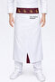 Ottoman Tughra Embroidered Chef Apron with Name Gift, Chef Apron, Waist-Tied Kitchen Aprons