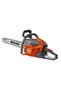GSH 56 Motorlu Testere - 2