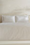 Jemma 120 Thread 100% Cotton Satin Double Duvet Cover Set White