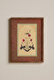 Hu Allah - Wooden Patterned Frame - 2