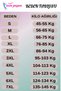 Slim Life Sweat Slimming High Waist Agraphed Thermal Leggings + Thermal Sleeve Zippered Bady Set - 3