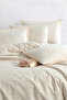 %100 Cotton Double Fringed Duvet Cover Set Avola