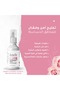 EXTERNAL INTIMATE AREA WHITENING CREAM - 9