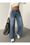 Belt Chain Stone Washed Broad Leg Jeans - 4