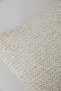 '' Elia'' Jacquard Chenille Woven Decorative Throw Pillow Cover 45X45 - 4