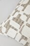 '' Elia'' Jacquard Chenille Woven Decorative Throw Pillow Cover 45X45 - 5