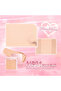 High coverage setting powder - 2