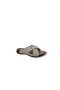 Elegance 125 Women's Cream Cross Band Daily Use Slippers - 2