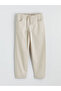 Ecru Slim Fit Boys' Trousers