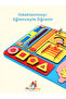 Montessori Activity and Learning Board Educational 40X30 Developmental Wooden Toy Board - 5