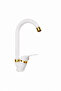 Baston Tubular Kitchen Sink Faucet Brass Body 2 Years Warranty - 4