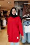 Basic Sweat - Red Red