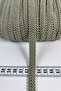 Dark Pant Green Ram Horn Ribbon – Decorative Border Trim and Handcrafted Accessory (3 Meters) - 2