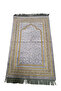 Velvet Prayer Rug (1 Piece) Hajj Umrah Mevlüt Gift for Distribution