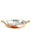 Copper Egg Pan 20 cm