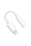 كابل سيليكون أساسي CA108 من نوع Lightning إلى AUX