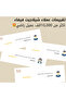شيلاجيت فيفاء النقي (المومياء) 20 جم - 4