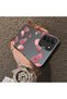 Samsung Galaxy S21 Fe Compatible Hard Acrylic Back Silicone Edge Lens Protection Butterfly Case - 5