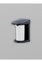 SOLAR LED DUVAR APLİĞİ - 2