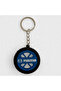 Mazda Compatible Car Keychain