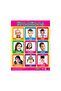Early Learning Charts - 3