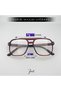 Rimbly Coffee Colored Unisex Square Blue Light Protection Glasses |   53 Equestrian Trainers - 4