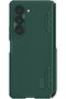 Super Frosted Shield Fold-Bracket Version (With Stand) Series Cover Case For Samsung Galaxy Z Fold 5 - 2