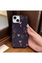 iPhone 13/14 Compatible Black Leather Textured Silicone Protects Camera Shock-Absorbing Case Butterfly
