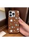 iPhone 15 Pro Max Compatible Brown Leather Textured Silicone Protects Camera Shock-Absorbing Case Pentagonal Star