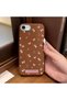 iPhone 7/8/Se 2020 2022 Compatible Brown Leather Textured Silicone Protects Camera Shock Absorbing Case Flower