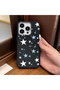 iPhone 16 Pro Compatible Black Leather Textured Silicone Protects Camera Shock-Absorbing Case Pentagonal Star