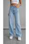 Light Snow Wash Blue Stretch Fabric Super High Waist Women's Loose Leg Denim Palazzo Pants