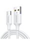 كابل شحن USB إلى USB-C بطول 2 متر - أبيض - 3