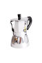 Cats Espresso Machine - 4
