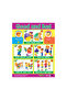 Good Manners (6 Wall Charts) - Educational Wall Chart Pack in English - 3