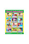 Good Manners (6 Wall Charts) - Educational Wall Chart Pack in English - 6