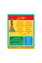 Worship (for girls) (6 Wall Charts) - Educational Wall Chart Pack in Arabic - 5