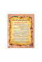Men Around the Prophet (6 Wall Charts) - Educational Wall Chart Pack in Arabic - 6