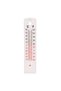 White Plastic Wall Thermometer 20cm