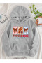 Down Printed women's/men's unisex Oversized Hooded sweatshirt