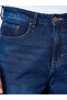 Men Blue Baggy Fit Faded Jeans - 3