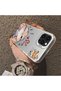 iPhone 15 Pro Max Compatible Heart-Themed Fox and Rabbit Printed Case, Matching Finish for Friends and Couples - 2